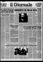 giornale/CFI0438329/1983/n. 44 del 23 febbraio